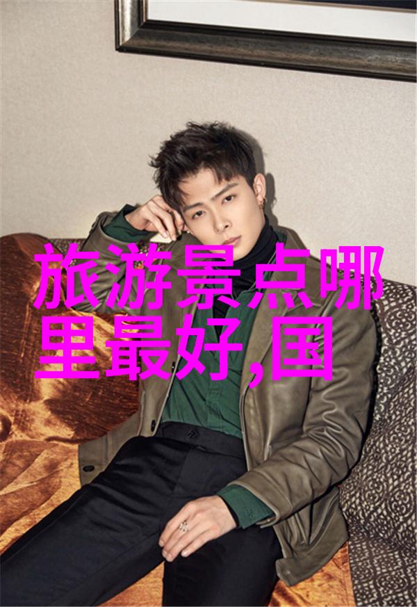 翠绿山谷新发现探秘古老寺庙的隐藏艺术