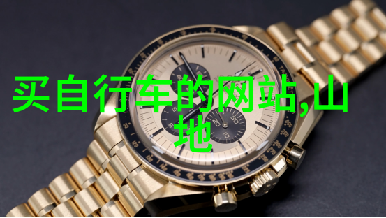 携程一键直达金茂大厦88层观光厅瞬间登顶