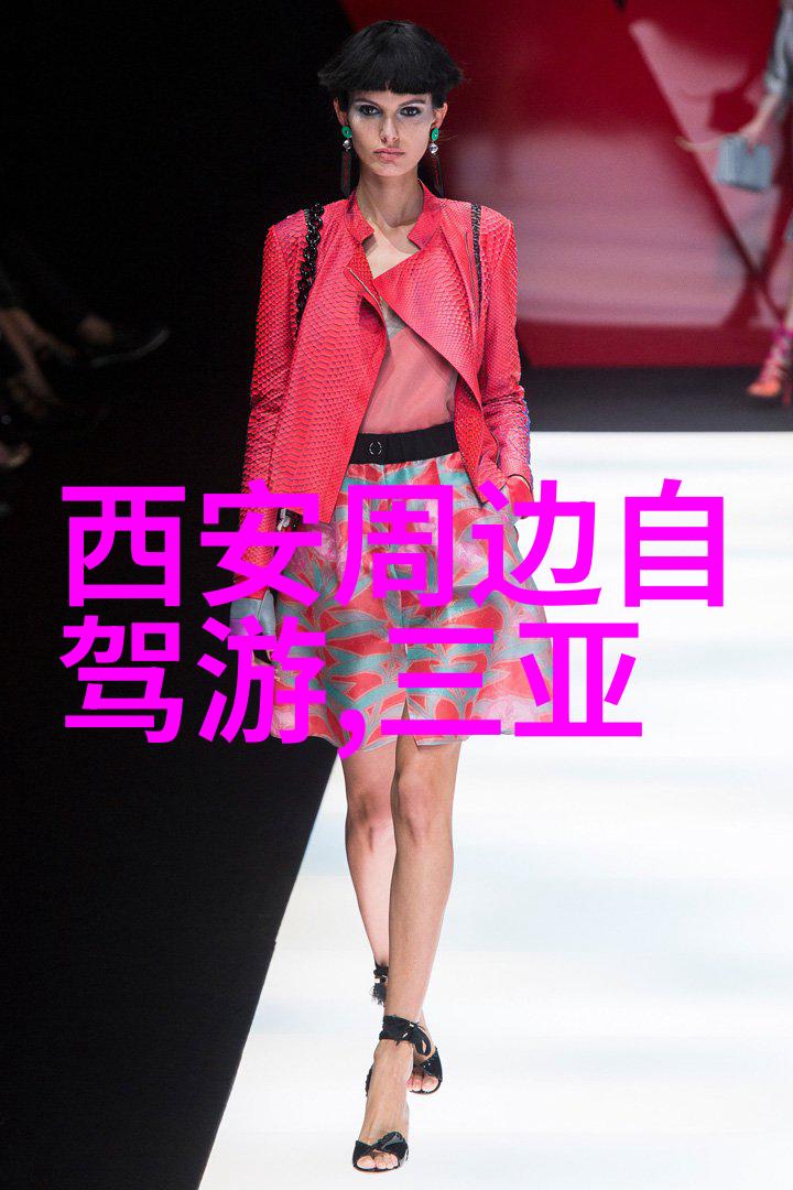 探秘西岭雪山中国旅游网账号开启的冬日奇遇
