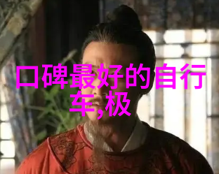 云南滇池碧波荡漾的天然奇观与游历天堂