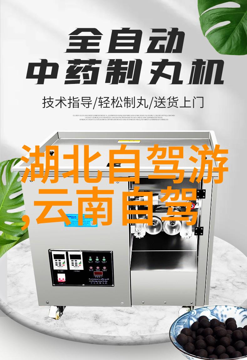 海上花园之旅厦门3天必游指南