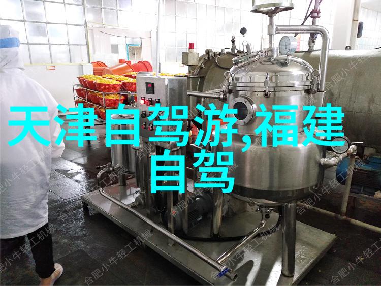 河北学子赴世界前50所顶尖大学留学费用高昂还是值得