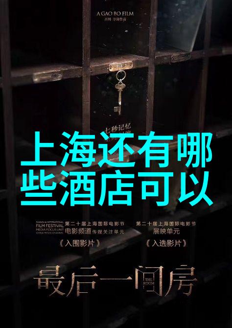 文化古迹丰富哪个国家最适合历史爱好者的探索