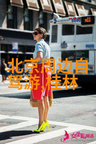美国剧烈摇床运动视频打扑克-震撼世界的摇床挑战美国打扑克新趋势
