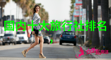 张家界游览顺序如何合理安排每天的行程