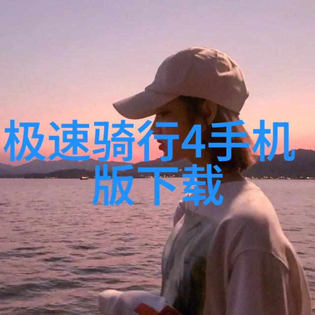 成都市区外景点一日游之旅线路规划