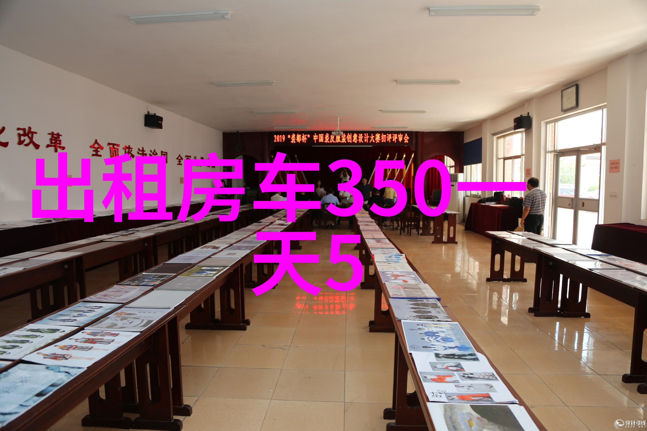 中国古典四大名镇自驾游路线北京徐州洛阳南京