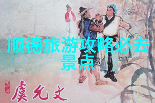 一场文化盛宴等待着你西双版纳深度游攻略