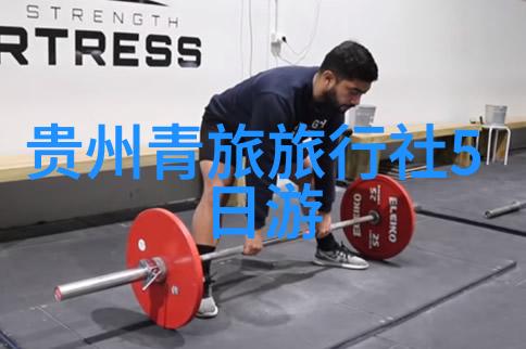 西双版纳攻略-探索云南边境的热带天堂西双版纳旅游指南