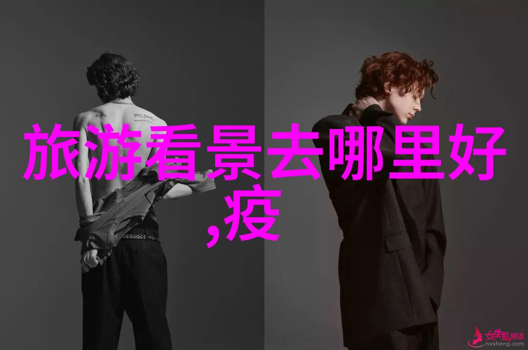 幼儿园户外游戏大全百花齐放的童年乐趣
