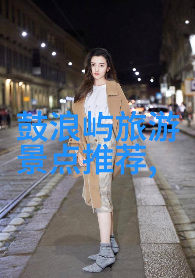 杭州西湖旅游我在西湖畔的悠然自得一场探索与放松的旅行