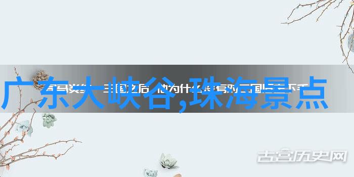 探索中国美丽从北京到杭州的文化之旅