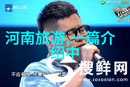 探秘东北奇迹吉林旅游线路推荐