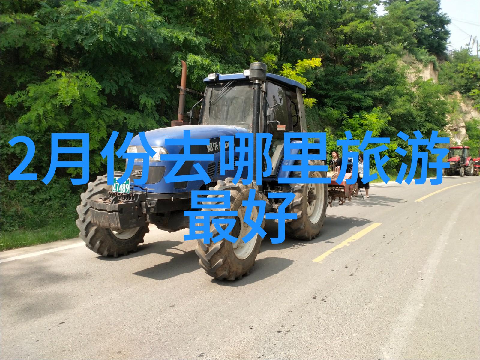 探索美丽风景东部海岸线的最佳游览路线
