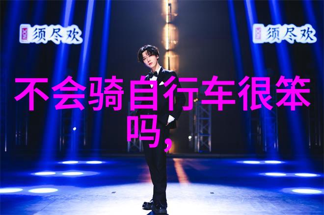 探索青藏高原的神秘魅力西北之旅的不二选择