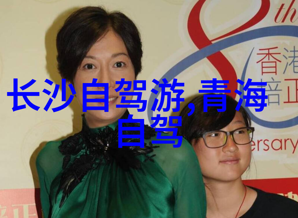 传统节日里的现代变体当代化的当地习俗