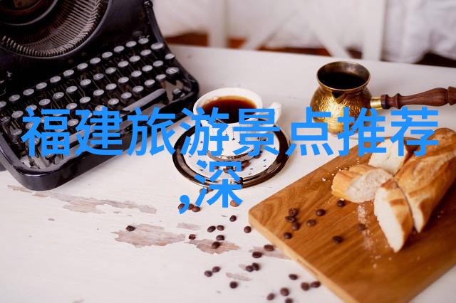 自驾游网站我是如何在网上找到了理想的自驾路线的