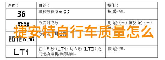 全球风景最美之地排名探究自然奇观的魅力与文化价值
