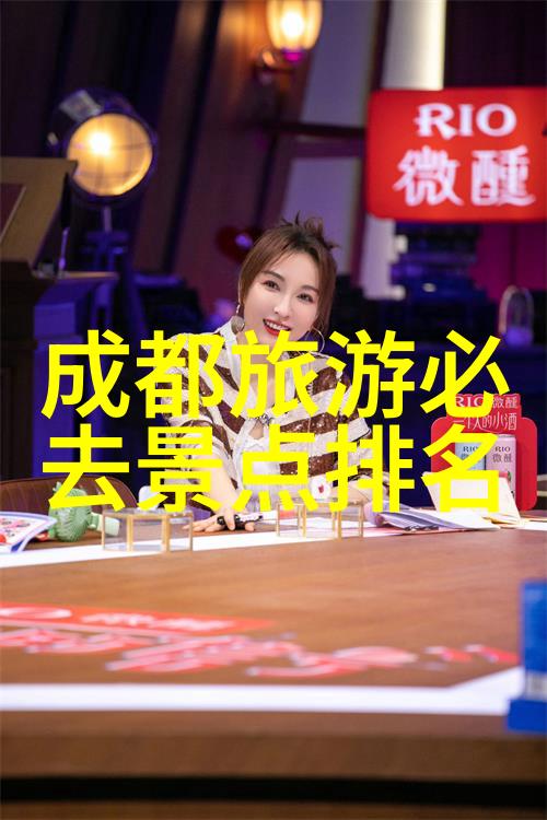 海口-热带风情下的海口岛城故事与美食探索