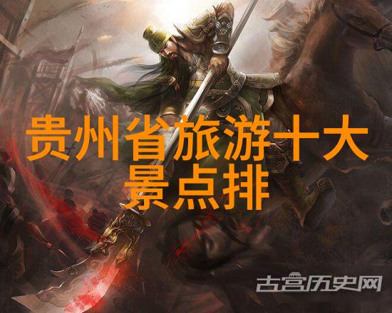 绿茵京城揭秘这10条让人沉醉的骑行道路线