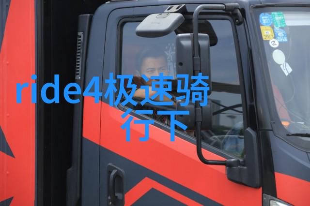 新疆奇迹之旅探索新疆的神秘风情与自然美景