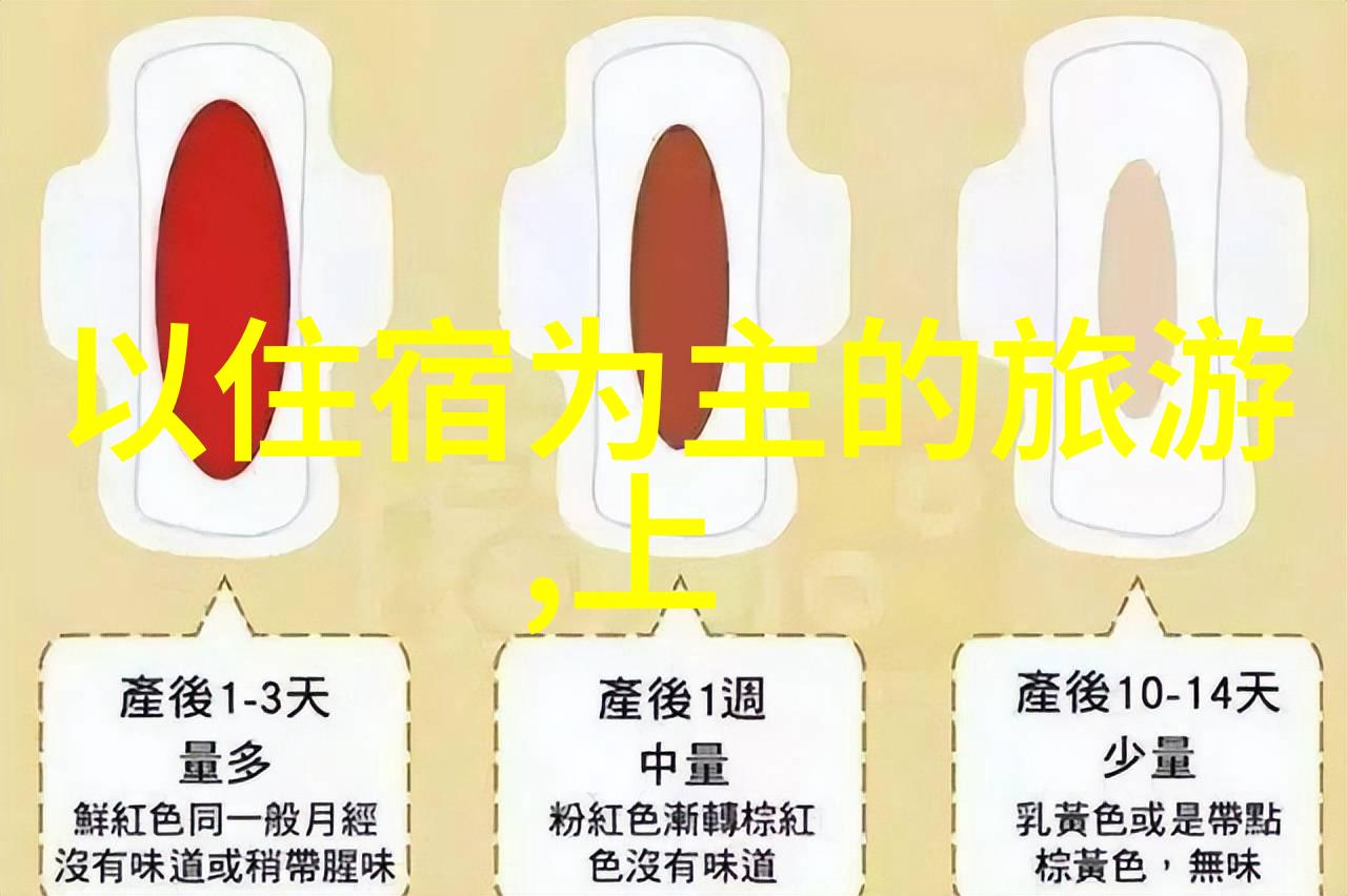 泰安市郊游探索山东最美的自然风光