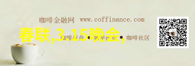 数字之谜解密05eee背后的秘密