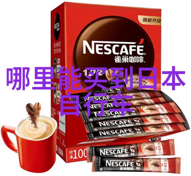 南京旅游网我在南京的那些游记从紫金塔到明故宫
