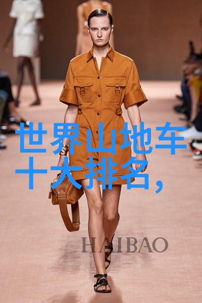 探险笔记山村风光下的童年回忆