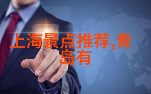 在杭州寻找那片桑葚金黄的采摘园而关于水果采摘基地却像动漫什么游记中探险的故事藏匿于未知之地等待着我们