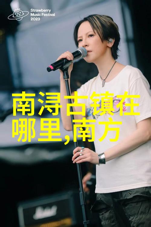五一假期适合自驾游的地方亲测推荐五一出行必去的美丽小镇