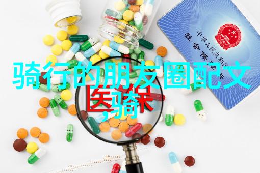动漫女孩禁处我朋友的这款手机壳设计真让人心动