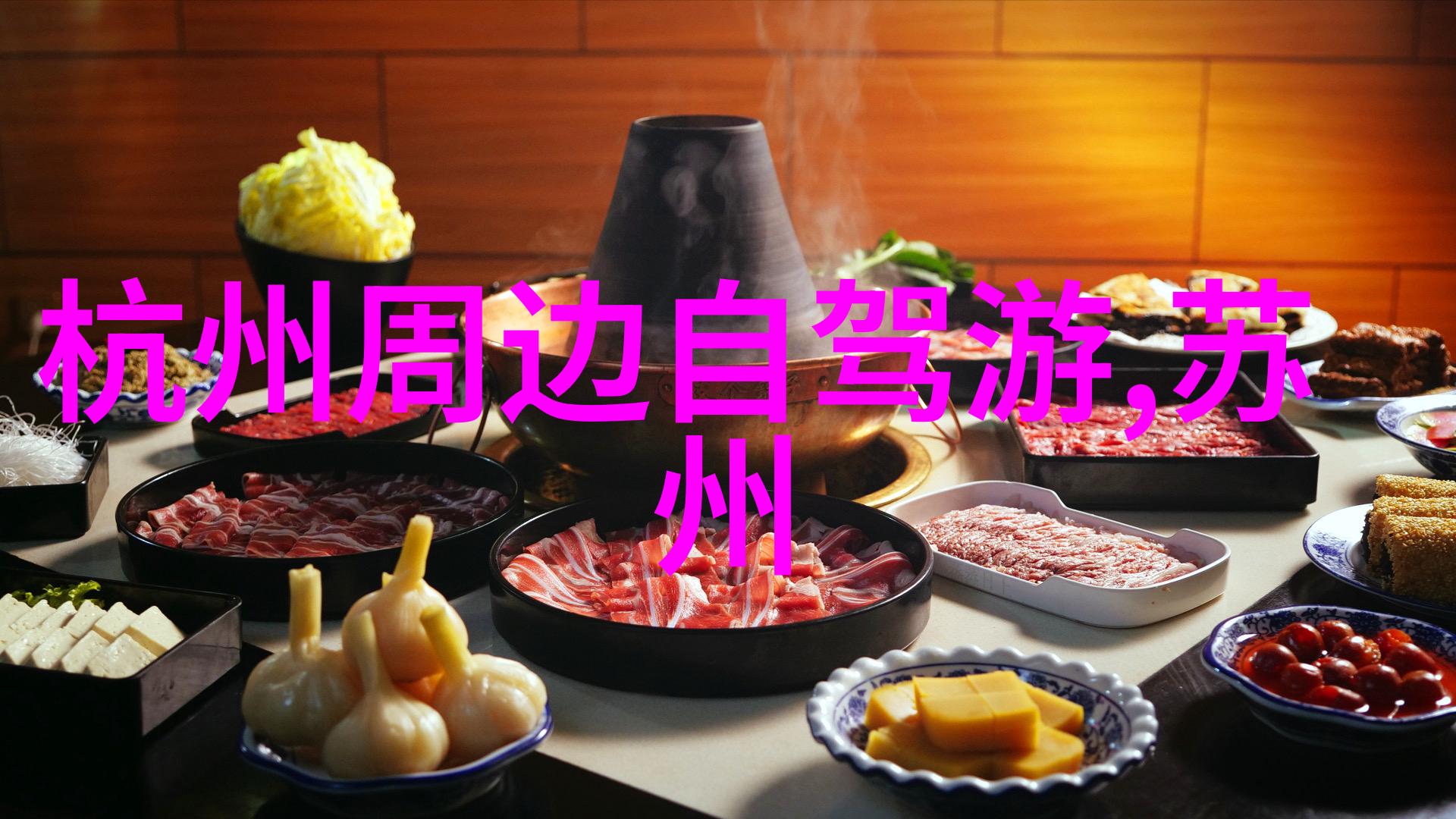探索野三坡的壮丽风光