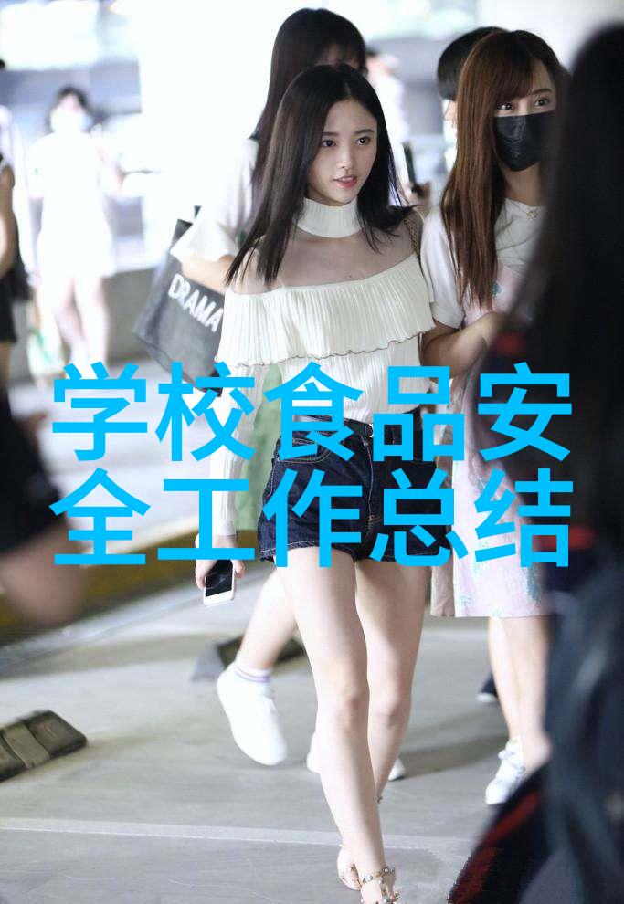 旅行者必备装备清单 打造完美的户外出行计划
