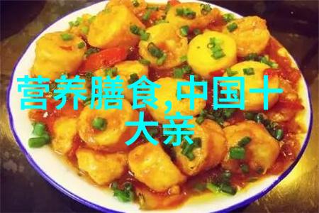 香格里拉旅游攻略景点大全探索天空之城的绝佳胜地