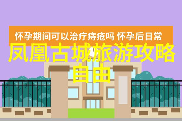在上海迪士尼附近探索一场温馨旅程泰安优质酒店盛大开业折扣不停