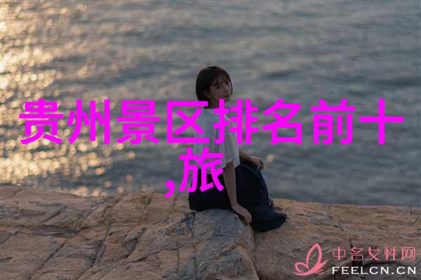 华山位于陕西省中国著名的五大山脉之一标志性景观
