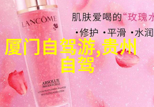 东江湖酒店优惠信息及豪华客房图片展示东江湖酒店预订东江湖酒店价格查询东江湖酒店高品质服务