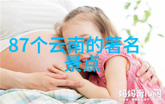 骑上这几款山地车性价比高到让你笑傻了