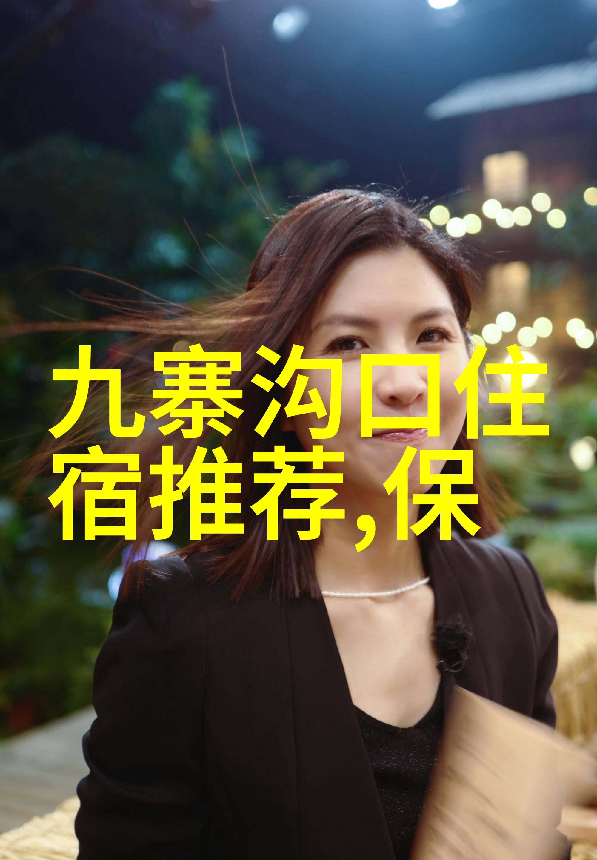 厦门美食自驾游探索岛城之美品味海韵风情