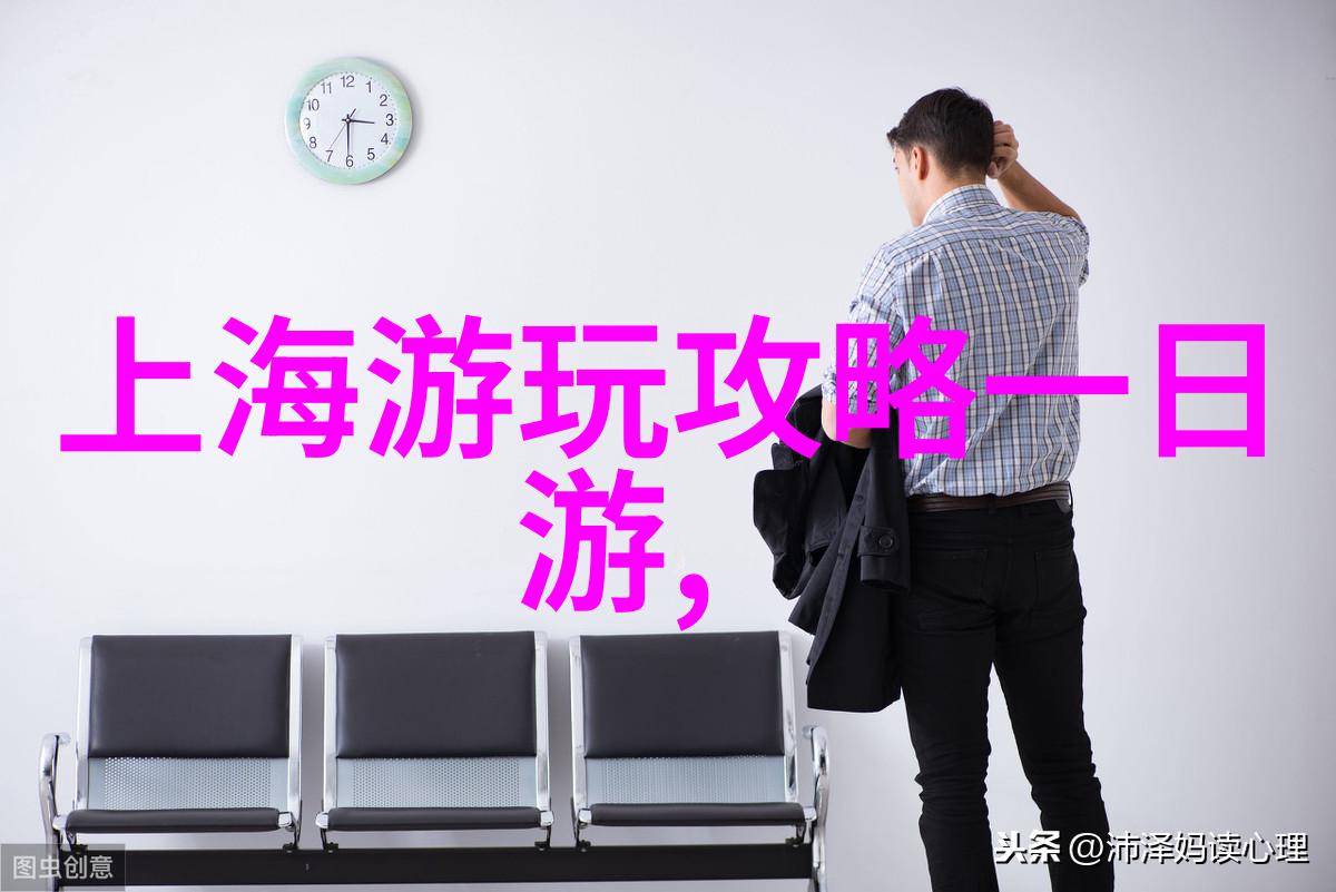季节变换变化多端幼兒園戶外活動中的四季節日慶祝