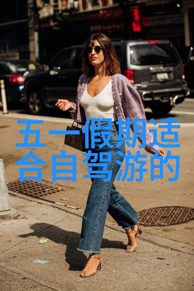 夜幕下的天安门光影之下的人文景观