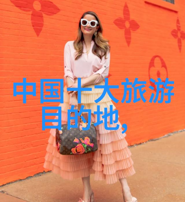 2021年旅游热点事件探秘全球最火目的地的秘密之都