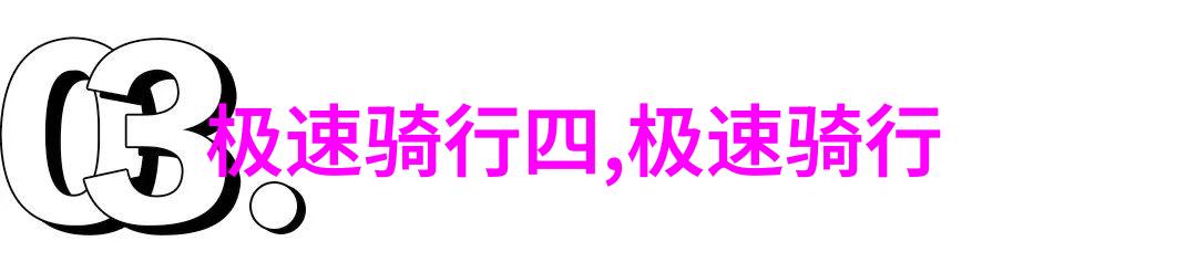 重庆周边自驾游亲测那些不可错过的好去处