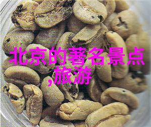 上海美食探秘5家必尝餐厅