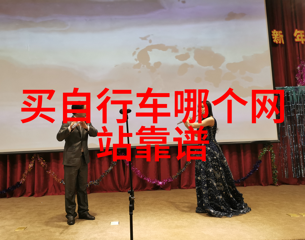 龙凤呈祥中国古迹的纹章