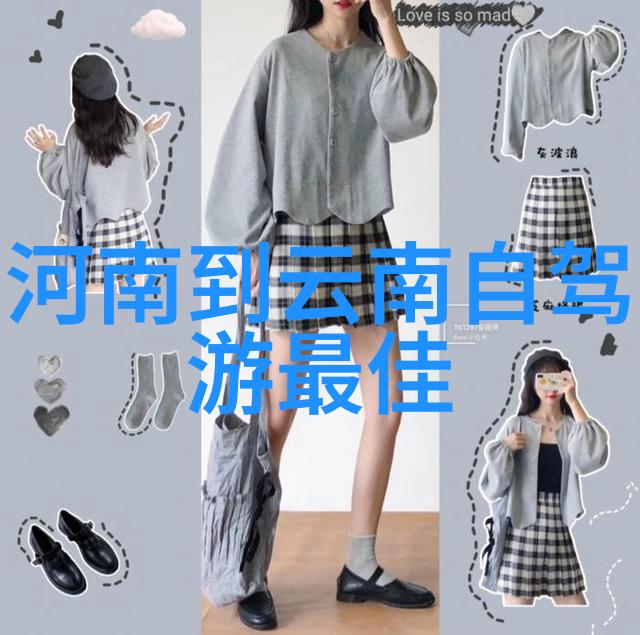 中国十大小吃街味蕾的旅行
