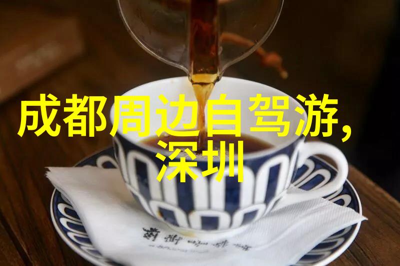 中国哪个地方最适合旅游我去过的十大美丽角落你pick哪个