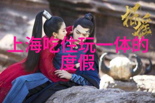 亲子游新乡有哪些家庭友好的住宿推荐