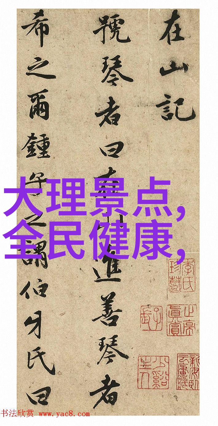 郑州周边自驾游探索河南美景之旅